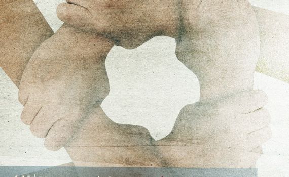 להקת ארמונ-יה מגישה:  ניגון הצמח צדק ווקאלי