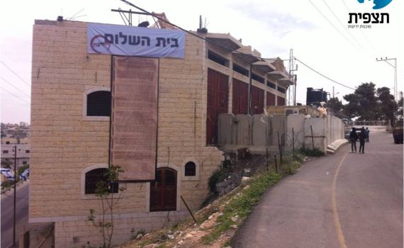 תם העוול: המשפחות נכנסו לבית השלום בחברון