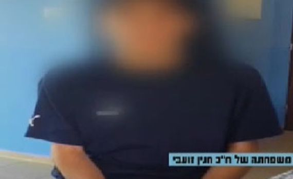 קרוב משפחה של חנין זועבי: "אני ישראלי ציוני"