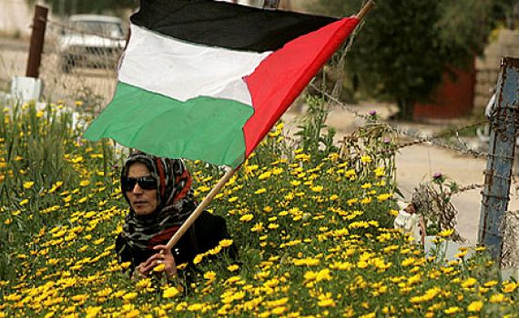 אחרי ביטול הרצאת המחבל: פעילי חד"ש הפגינו באוניברסיטה