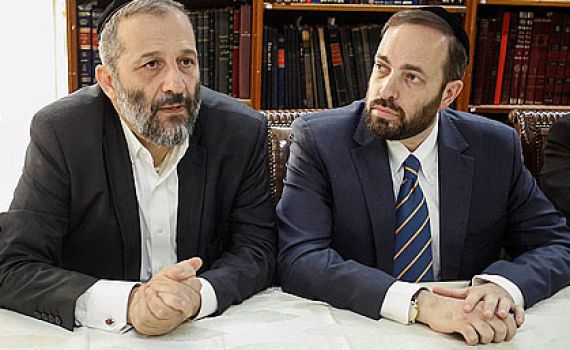 ש"ס מציגה: צוררי ישראל – מפרעה עד נתניהו