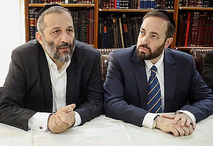 ש"ס מציגה: צוררי ישראל – מפרעה עד נתניהו