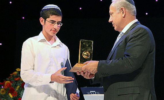 150 ילדים יתחרו על תואר חתן התנ"ך לצעירים