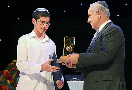 150 ילדים יתחרו על תואר חתן התנ"ך לצעירים