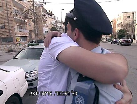 צפו: יום של מזל רע מסתיים בסמס שמח במיוחד