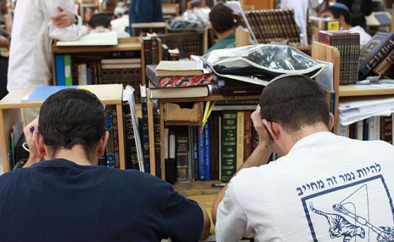 אפשר להפחית דרמטית את שכר הלימוד במוסדות תורניים