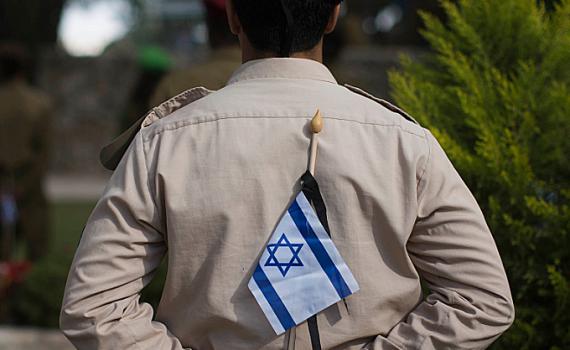 יום הזיכרון תשע"ד: טקס הפתיחה בכותל המערבי