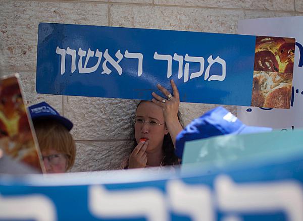 אושר: מקור ראשון יימכר לישראל היום, מעריב לג'רוזלם פוסט