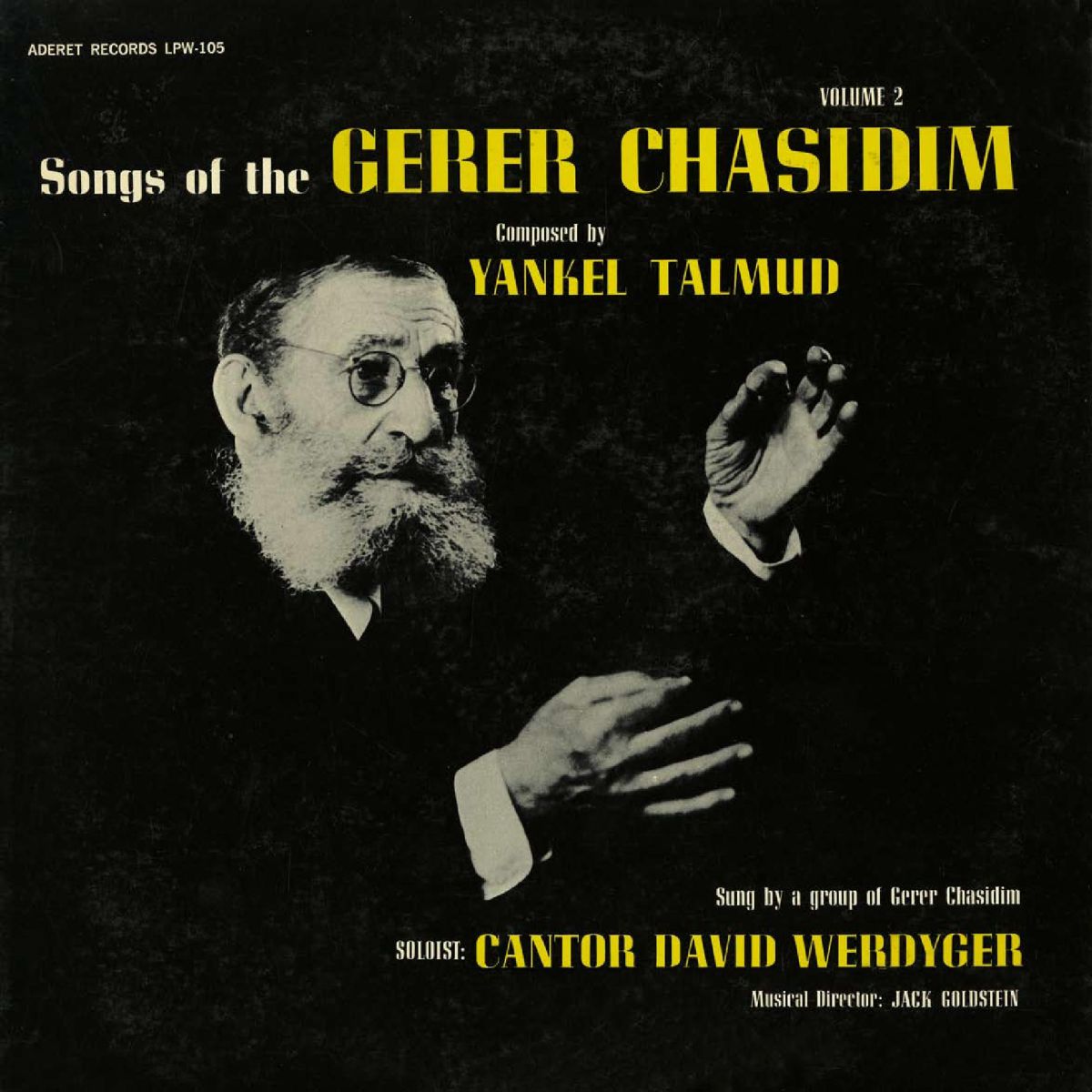 ברוך דיין האמת: ענק הזמר והחזנות דוד ורדיגר ז"ל