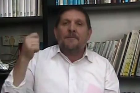 פרקי אבות: על סמכותם של חכמים