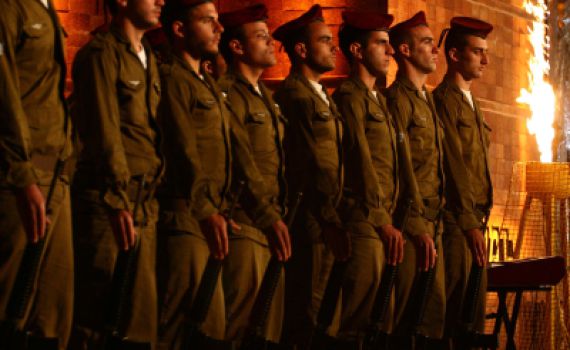 ב'יד ושם' ייפתחו הערב האירועים לציון השואה והגבורה