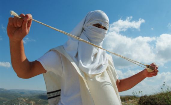 ביצהר תערך הצבעה בין התושבים על פעולות 'תג מחיר'