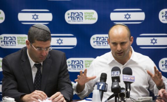 משבר החינוך הדתי: ראשי הישיבות נפגשו עם הבית היהודי