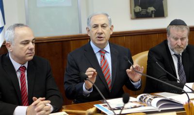 נתניהו: מוטלת עלינו אחריות לאומית עליונה למנוע שואה נוספת