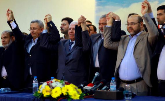 קצרים לסופ"ש: אנו מודעים בצער על מותו של תהליך השלום