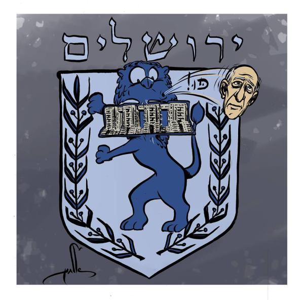 קריקטורה: אולמרט הורשע בלקיחת שוחד בפרשת הולילנד