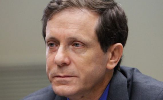 הרצוג על דו"ח המבקר: מדינה ללא חמלה