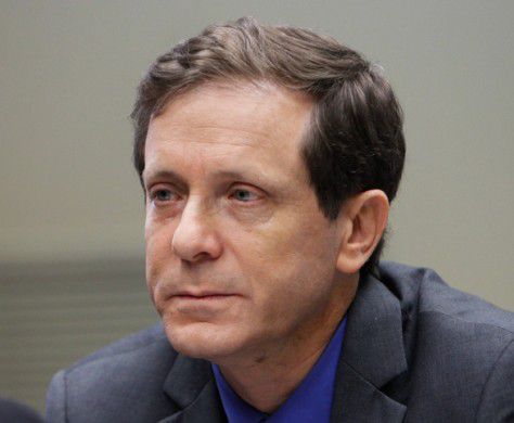 הרצוג על דו"ח המבקר: מדינה ללא חמלה