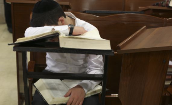 האברך הבריז מהכולל וחויב להשיב למדינה עשרות אלפי שקלים