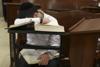 האברך הבריז מהכולל וחויב להשיב למדינה עשרות אלפי שקלים