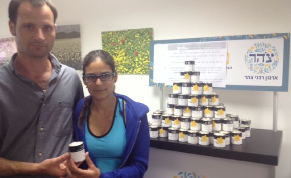 "על כל בית שהחריבו הנאצים – נקים בית חדש"