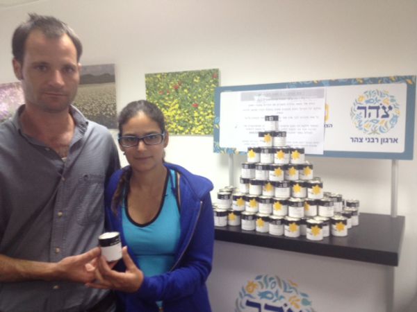 "על כל בית שהחריבו הנאצים – נקים בית חדש"