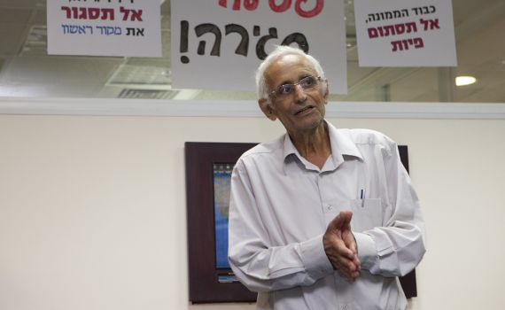 ברוך דיין האמת: הלך לעולמו אורי אליצור ז"ל