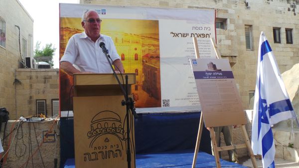 ביהכנ"ס שנחרב בקום המדינה יוקם מחדש