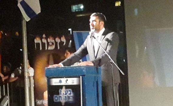 "עם ישראל כולו, חרדים דתיים וחילונים – כולנו בנים לאומה זוכרת"