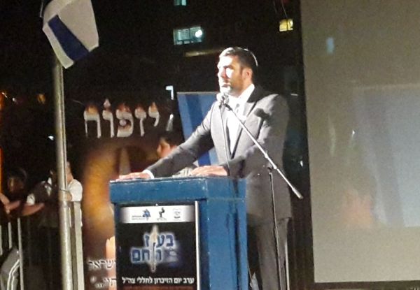 "עם ישראל כולו, חרדים דתיים וחילונים – כולנו בנים לאומה זוכרת"