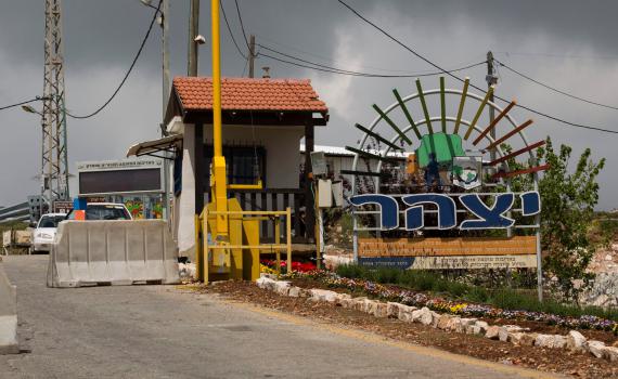 "חרפה": ביצהר מנעו כניסה מבודק קורונה ערבי