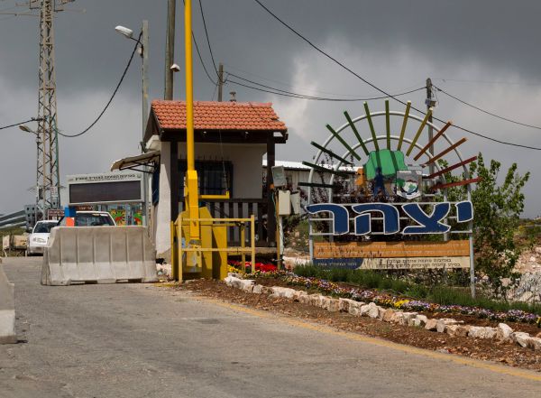 טור אישי של תושב יצהר: כנגד ארבעה גינויים דיברה תורה