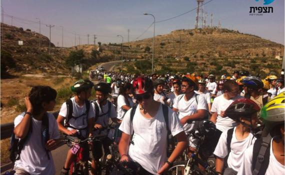 צפו: 500 רוכבי אופניים במסע מחברון לירושלים