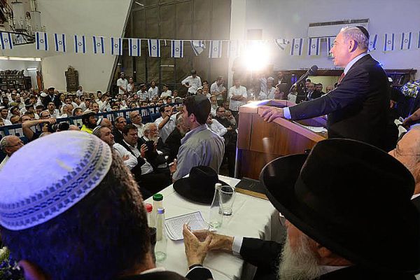 נתניהו ב'מרכז הרב': אני מרגיש פה בבית
