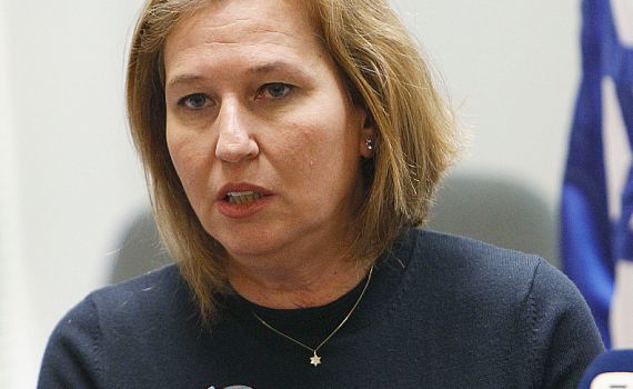 לבני: "חלק ממפעל ההתנחלויות קם על יוצרו"