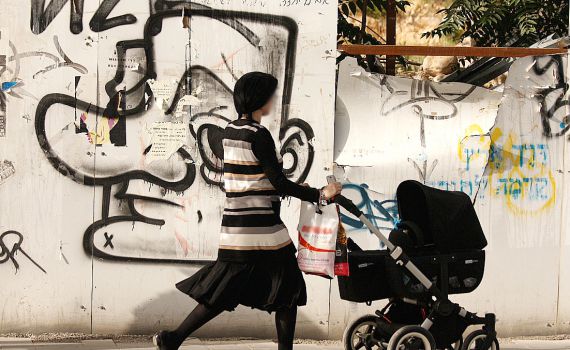 גם בהייטק: חרדית מרוויחה 30% פחות מחילונית