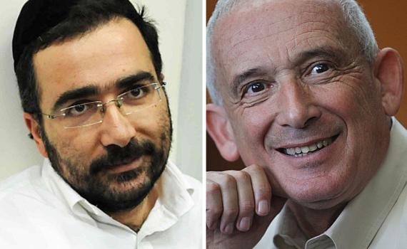 משפט הולילנד: מאיר רבין נשלח לכלא ל-5 שנים, צ'רני ל-3.5