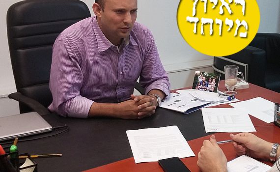 בנט לסרוגים: אנחנו מפלגה של 12 מנדטים ששווה כמו 30