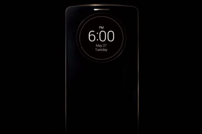 התשובה לגלקסי: LG השיקה את G3