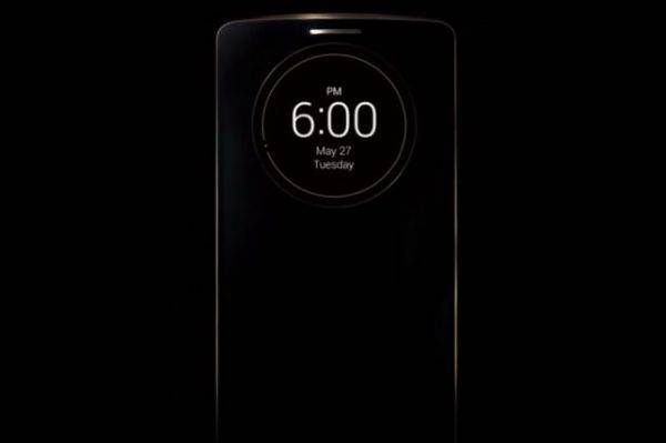 התשובה לגלקסי: LG השיקה את G3