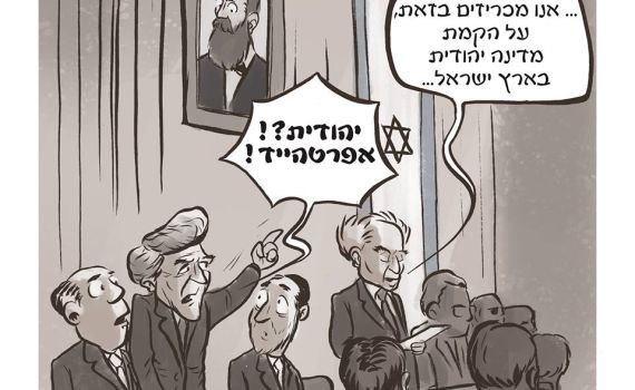 צמד רעים: אור רייכרט ואלחנן בן אורי במתיחת פייסבוק