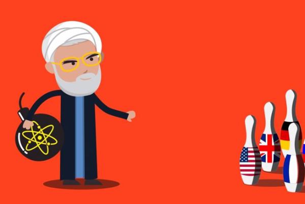 קמפיין ישראלי: לא לעסקה רעה עם איראן