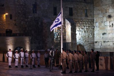 בשידור ישיר: טקס פתיחת יום הזכרון לחללי מערכות ישראל