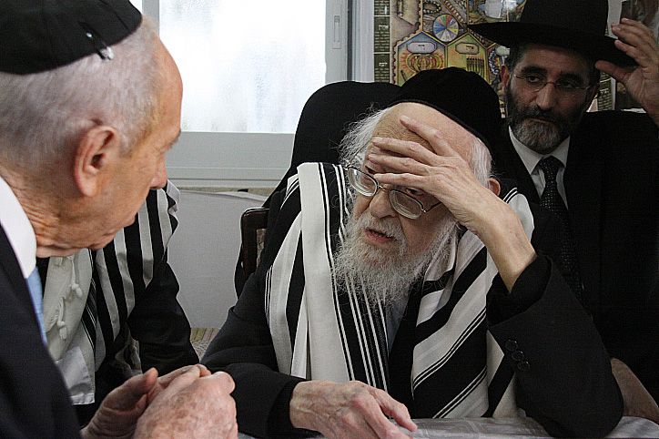 "הרב אלישיב התיר לי לקחת מהקרן לידידות"