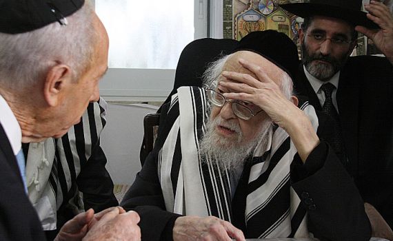 "הרב אלישיב התיר לי לקחת מהקרן לידידות"