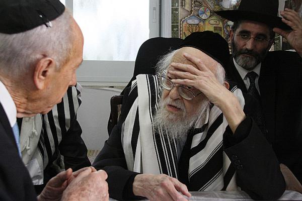 "הרב אלישיב התיר לי לקחת מהקרן לידידות"