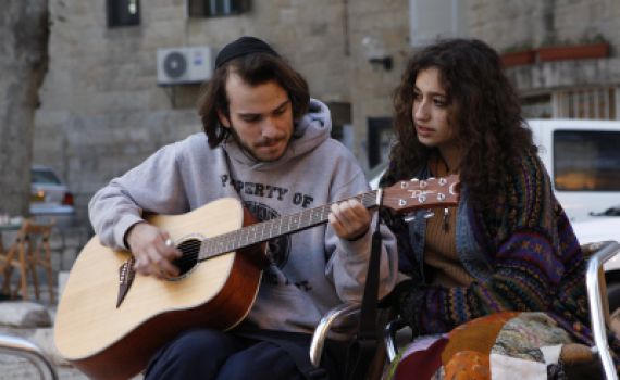 חוגגים בזמר: אוסף שירים ליום ירושלים