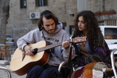 חוגגים בזמר: אוסף שירים ליום ירושלים