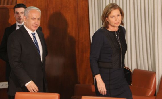 לפיד מנע מנתניהו לפטר את לבני