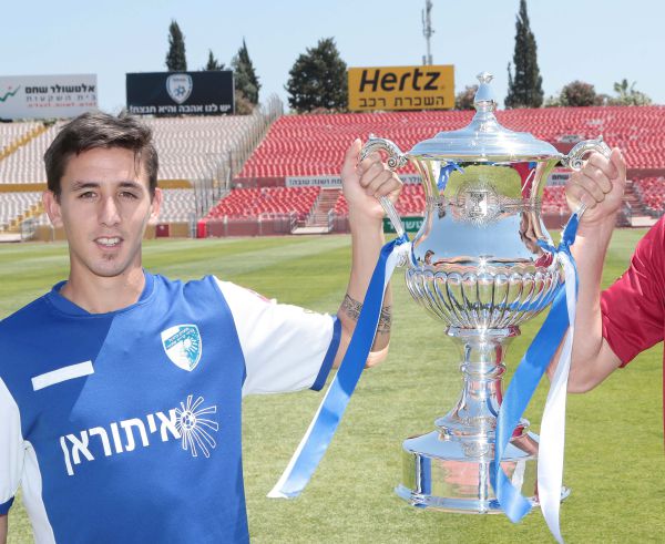הפועל קרית שמונה זכתה בגביע המדינה בכדורגל